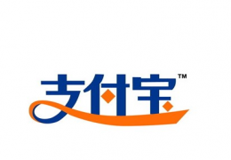 支付宝寄快递功能使用教程