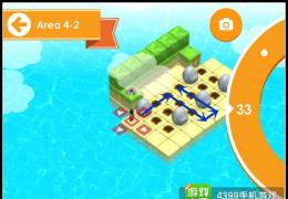 日光之下4-2通关攻略