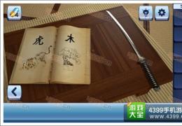 逃生时间旅行第5关通关攻略