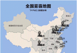 污染地图检测空气质量方法
