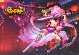 梦塔防累计在线砸金蛋活动介绍