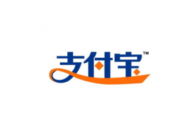 支付宝6亿红包发放时间