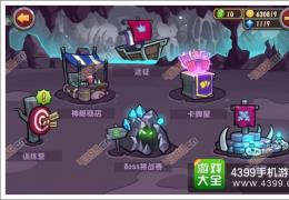 口袋英雄泰坦之遗绿币获取方法