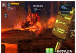 星际猎人OL熔岩泰坦打法攻略