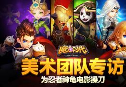 魔力时代希尔芙获取方法及属性介绍