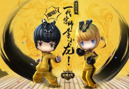 地城之光感恩大回馈活动介绍