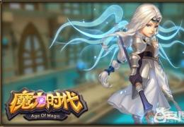 魔力时代炼金师玛丽获取方法及属性介绍