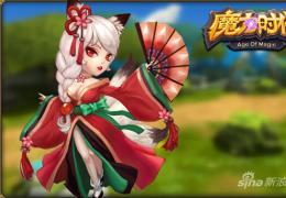 魔力时代舰队领袖获取方法及属性介绍
