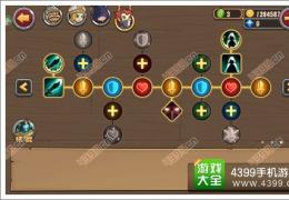口袋英雄泰坦之遗刺客技能天赋加点攻略