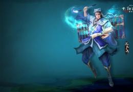《新大话西游2》1月29日更新公告