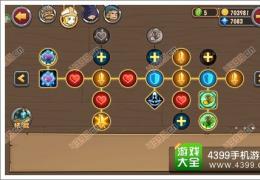 口袋英雄泰坦之遗主教技能天赋加点攻略