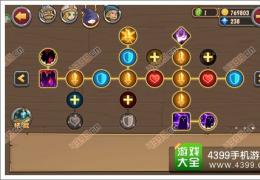 口袋英雄泰坦之遗黑暗术士技能天赋加点攻略