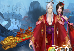 《天下3》2015年二十四节气全年签到活动介绍