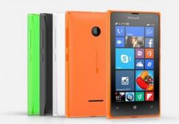 lumia532购买价格及配置介绍