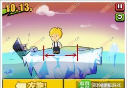 手残大联盟2第六关通关攻略