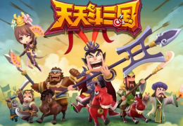 天天斗三国紫金获取方法及作用介绍
