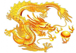 属龙的人2015年运程