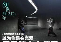 匆匆那年经典语录