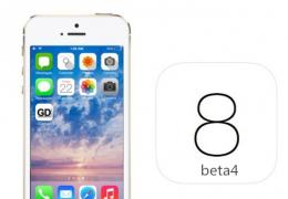 苹果ios8.2 beta4网盘下载