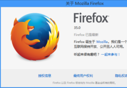 Mozilla Firefox 35.0 RC3 下载