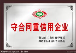 2015个人二手车买卖合同