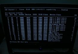 开机提示Verifying DMI Pool Data的解决方法