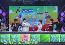 快乐大本营游戏大全