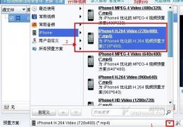 vwallpaper2使用方法