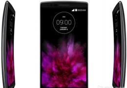 lg g flex 2手机购买价格功能配置介绍