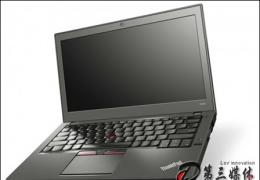 联想thinkpad x250笔记本电脑购买价格及配置介绍