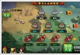 塔王之王群英战玩法介绍