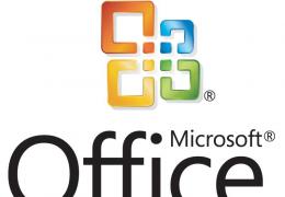 win10版office办公软件官方下载