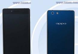 oppo r8200手机购买价格及功能配置介绍