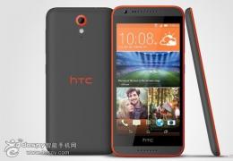 htc a12手机购买价格功能配置上市时间介绍