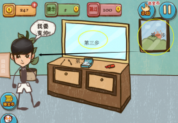 史上最坑爹的游戏4第12关通关攻略