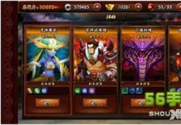 无敌唤灵灵体暴乱副本通关攻略