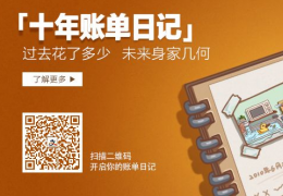 支付宝钱包手势密码修改教程