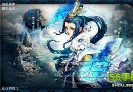 神雕侠侣别了年兽天马通关攻略