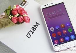 tcl i718m手机购买价格功能配置介绍