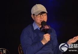大话西游3上映时间
