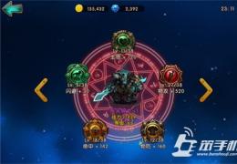 女神联盟无头骑士符文搭配推荐