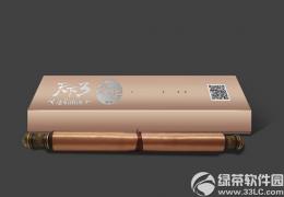 天下3逐焰南海实体客户端礼盒获取方法及奖励介绍