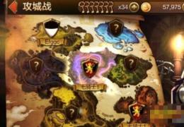 七骑士攻城战怎么玩玩法介绍