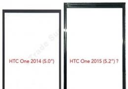 htc one m9手机购买价格功能配置介绍