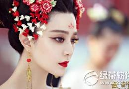 武则天范冰冰版全集在线观看网址