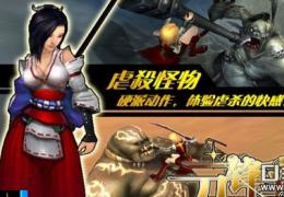 刀锋美人装备碎片获取方法及作用介绍