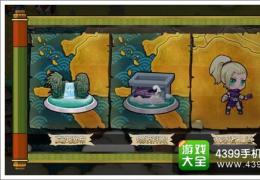 全民火影忍者试炼玩法攻略