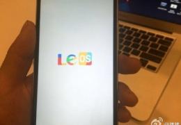 乐视leos系统官方下载