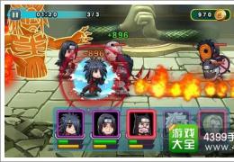全民火影忍术获取方法大全