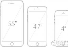 苹果iphone4寸手机上市时间